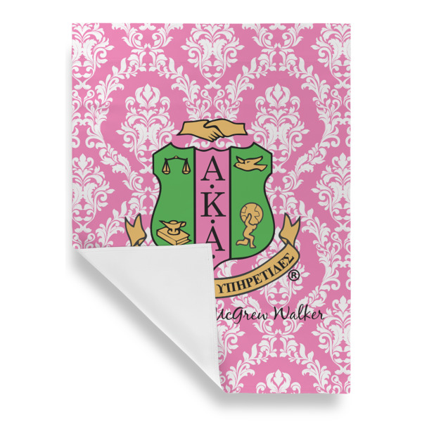 Custom Design - Garden Flags - Large - Single Sided - FRONT FOLDED