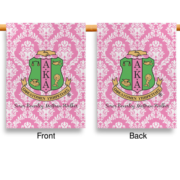 Custom Design - Garden Flags - Large - Double Sided - APPROVAL