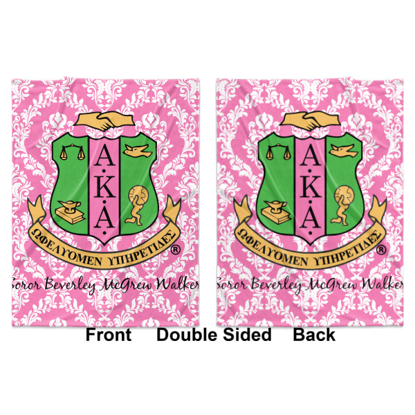 Custom Design - Baby Blanket (Double Sided - Printed Front and Back)