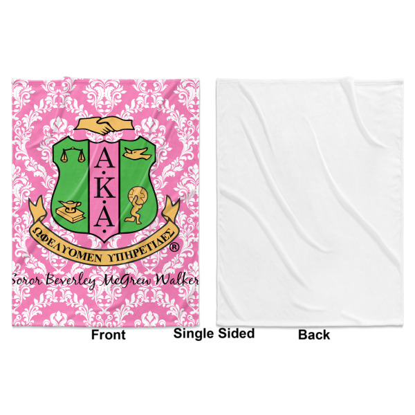 Custom Design - Baby Blanket (Single Sided - Printed Front, White Back)