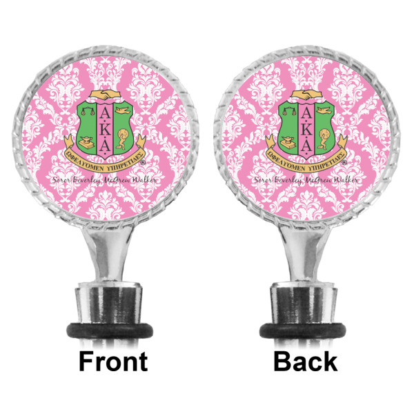 Custom Design - Bottle Stopper - Front and Back