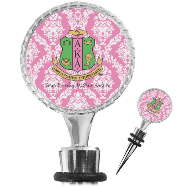 Custom Design Your Own Wine Bottle Stopper