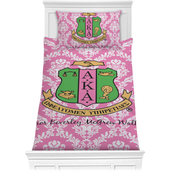 Custom Design - Bedding Set (Twin)