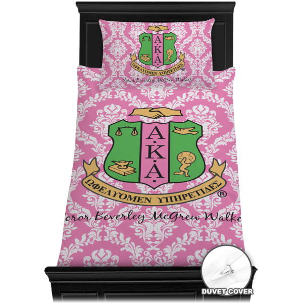 Custom Design - Bedding Set - Twin - Duvet - On Bed