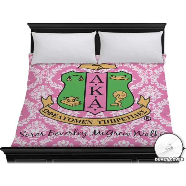 Custom Design Your Own Duvet Cover - King