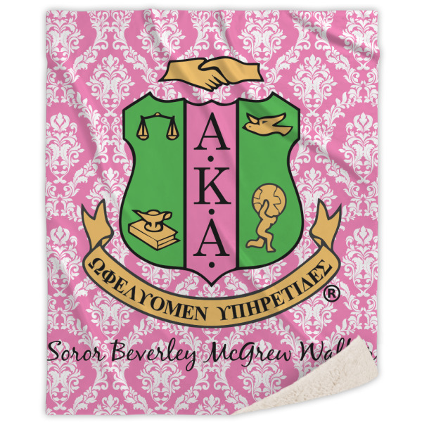 Custom Design Your Own Sherpa Throw Blanket