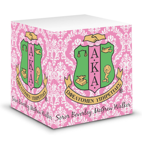 Custom Design Your Own Sticky Note Cube