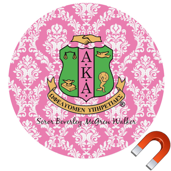 Custom Design Your Own Car Magnet