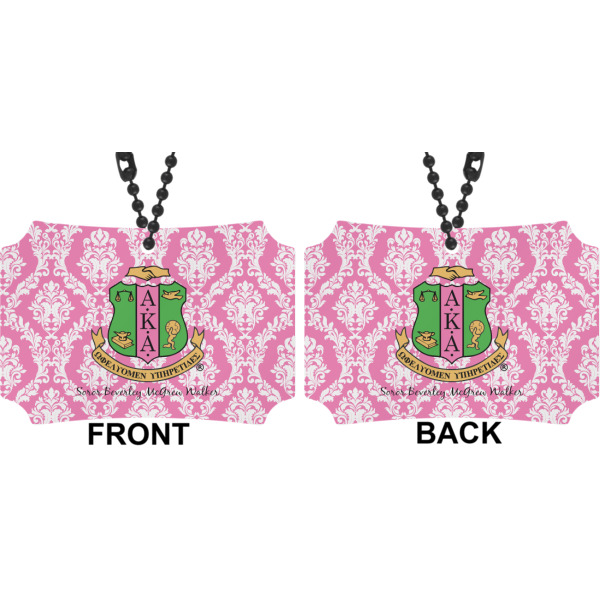 Custom Design - Car Ornament - Berlin (Approval)