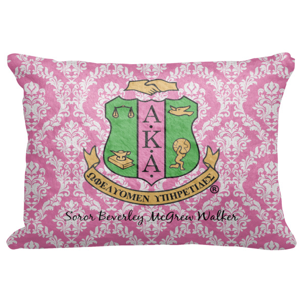 Custom Design Your Own Decorative Baby Pillowcase - 16" x 12"