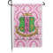Design Your Own Garden Flag - Small - Double-Sided