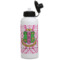 Design Your Own Water Bottles - Aluminum - 20 oz - White