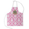 Design Your Own Kid's Apron - Small