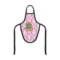 Design Your Own Bottle Apron