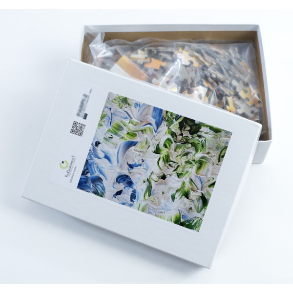 Custom Design - Jigsaw Puzzle 252 Piece - Box