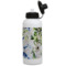 Design Your Own Water Bottles - Aluminum - 20 oz - White