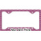 Moroccan License Plate Frame - Style C (Personalized)