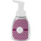 Moroccan Foam Soap Bottle (Personalized)