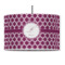 Moroccan 12" Drum Pendant Lamp - Fabric (Personalized)