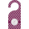 Moroccan Door Hanger (Personalized)
