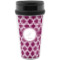 Moroccan Acrylic Travel Mug without Handle (Personalized)