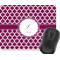 Moroccan Rectangular Mouse Pad (Personalized)