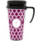 Moroccan Acrylic Travel Mug with Handle (Personalized)
