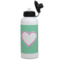 Design Your Own Water Bottles - Aluminum - 20 oz - White