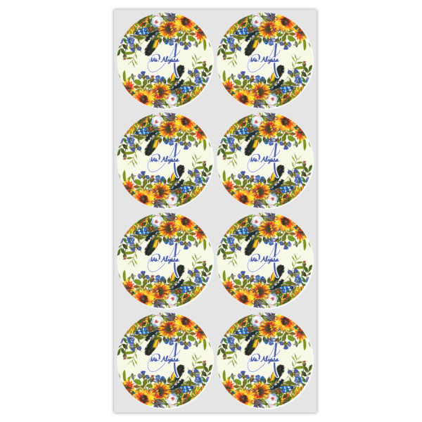 Custom Design - Icing Circle - Medium - Set of 8