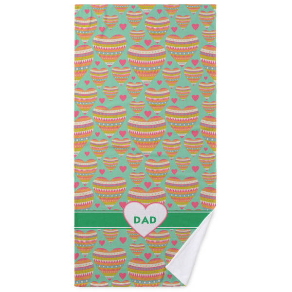 Custom Design Your Own Bath Towel - Part of 3 Pc Set