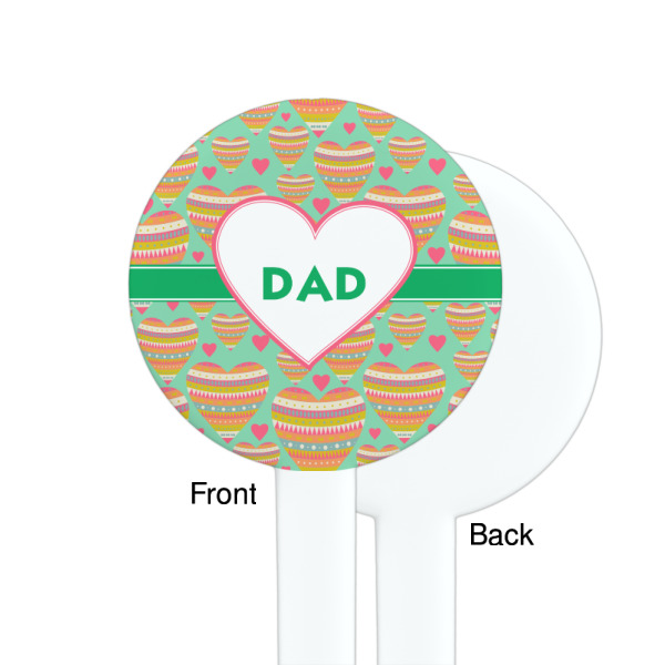 Custom Design - White Plastic 7" Stir Stick - Single Sided - Round - Front & Back