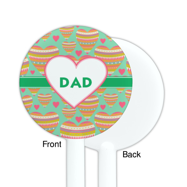 Custom Design - White Plastic 5.5" Stir Stick - Single Sided - Round - Front & Back