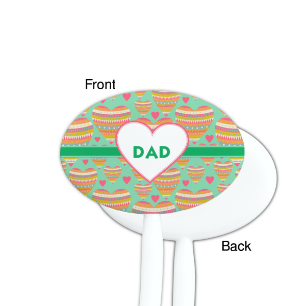 Custom Design - White Plastic 7" Stir Stick - Single Sided - Oval - Front & Back