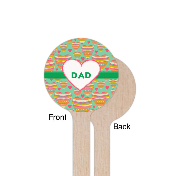 Custom Design - Wooden 7.5" Stir Stick - Round - Single Sided - Front & Back