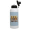 Design Your Own Water Bottles - Aluminum - 20 oz - White