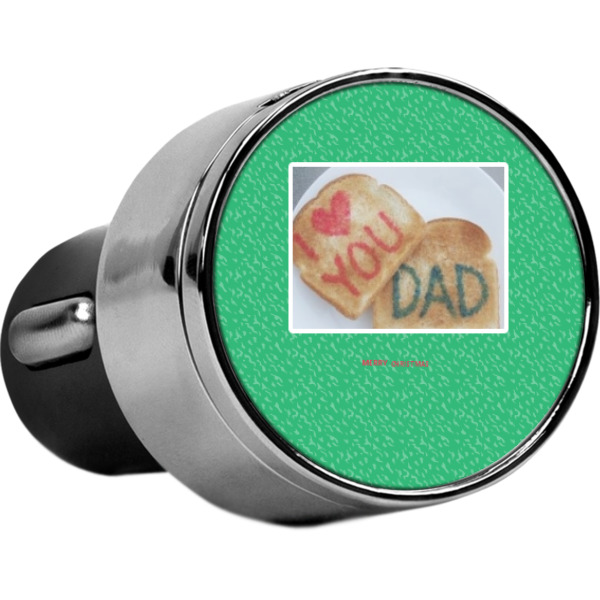 Custom Design Your Own USB Car Charger