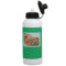 Design Your Own Water Bottles - Aluminum - 20 oz - White