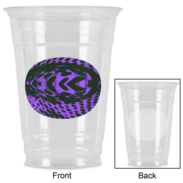 Custom Design - Party Cups - 16oz - Approval