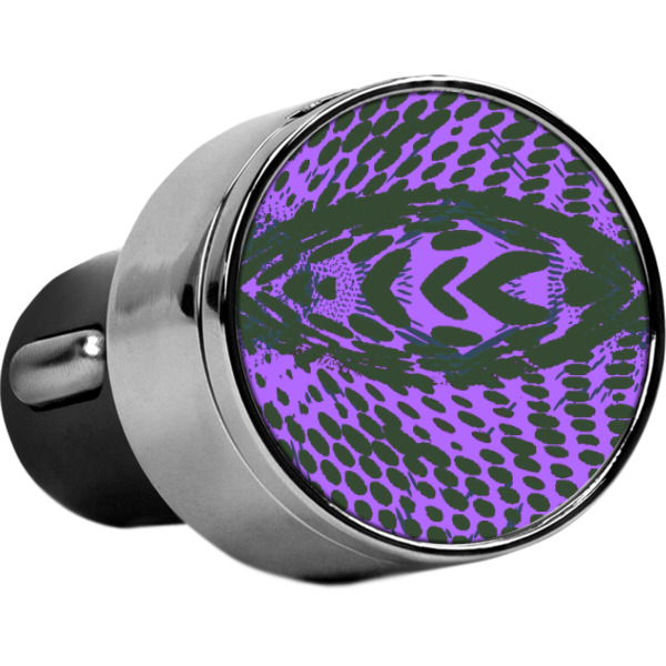 Custom Design Your Own USB Car Charger