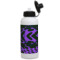 Design Your Own Water Bottles - Aluminum - 20 oz - White