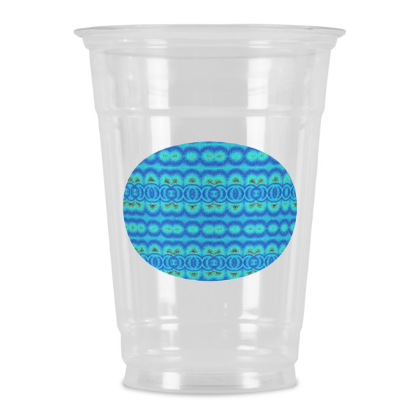 Custom Design Your Own Party Cups - 16 oz