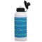 Design Your Own Water Bottles - Aluminum - 20 oz - White