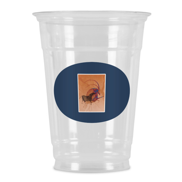 Custom Design Your Own Party Cups - 16 oz