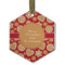 Design Your Own Flat Glass Ornament - Hexagon