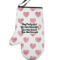 Design Your Own Left Oven Mitt