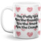 Design Your Own 11 oz Coffee Mug - White