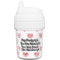 Design Your Own Baby Sippy Cup