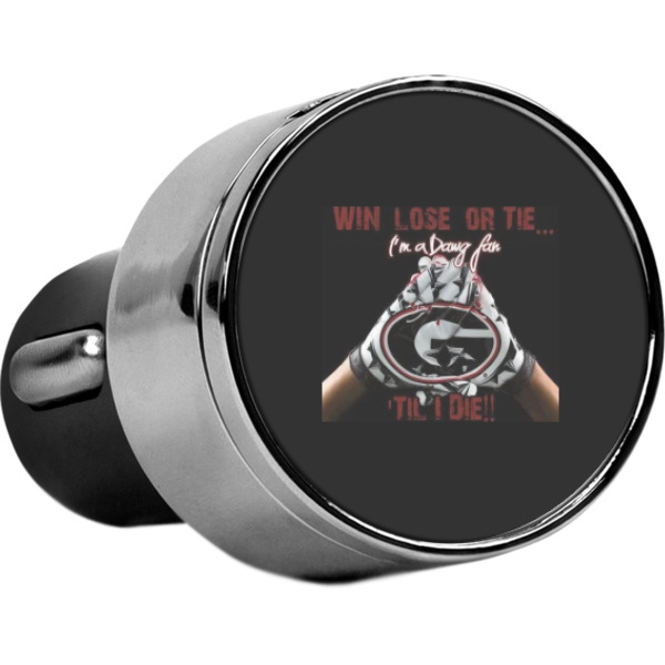 Custom Design Your Own USB Car Charger