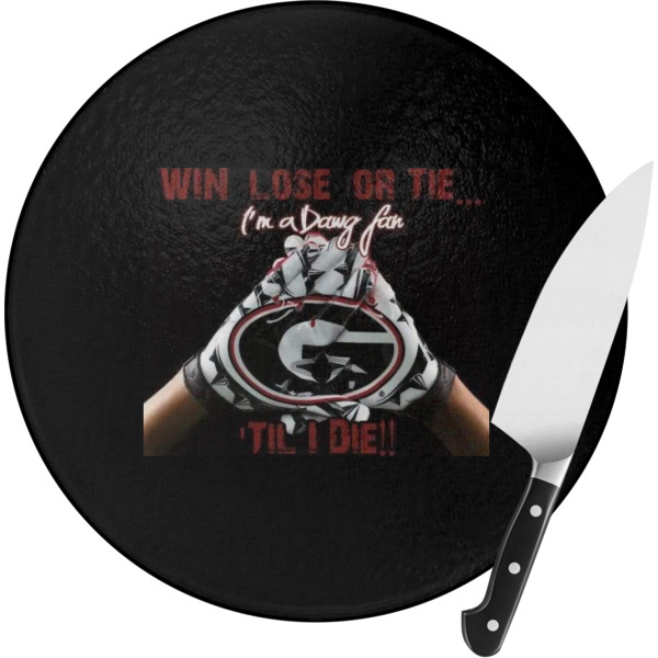Custom Design Your Own Round Glass Cutting Board - Small