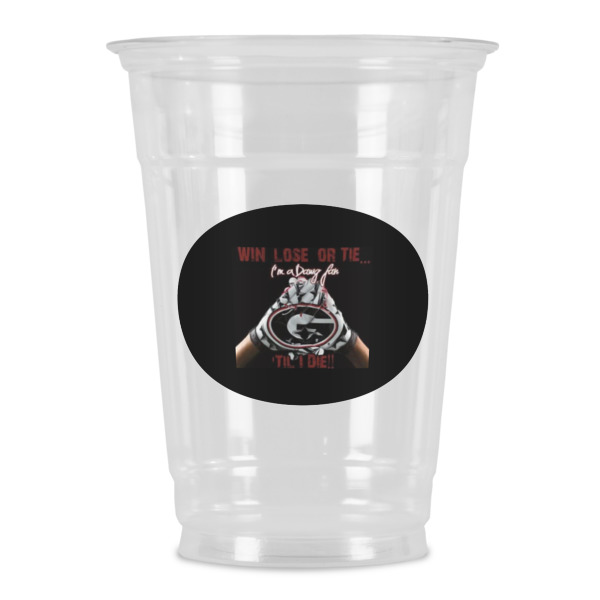 Custom Design Your Own Party Cups - 16 oz